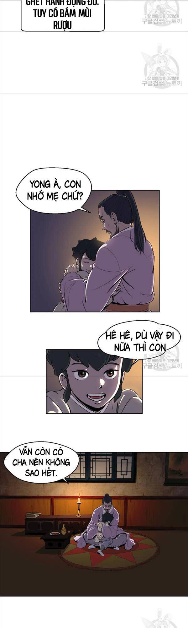 Bậc Thầy Phép Thuật Ở Thế Giới Võ Lâm Chapter 2 - 5