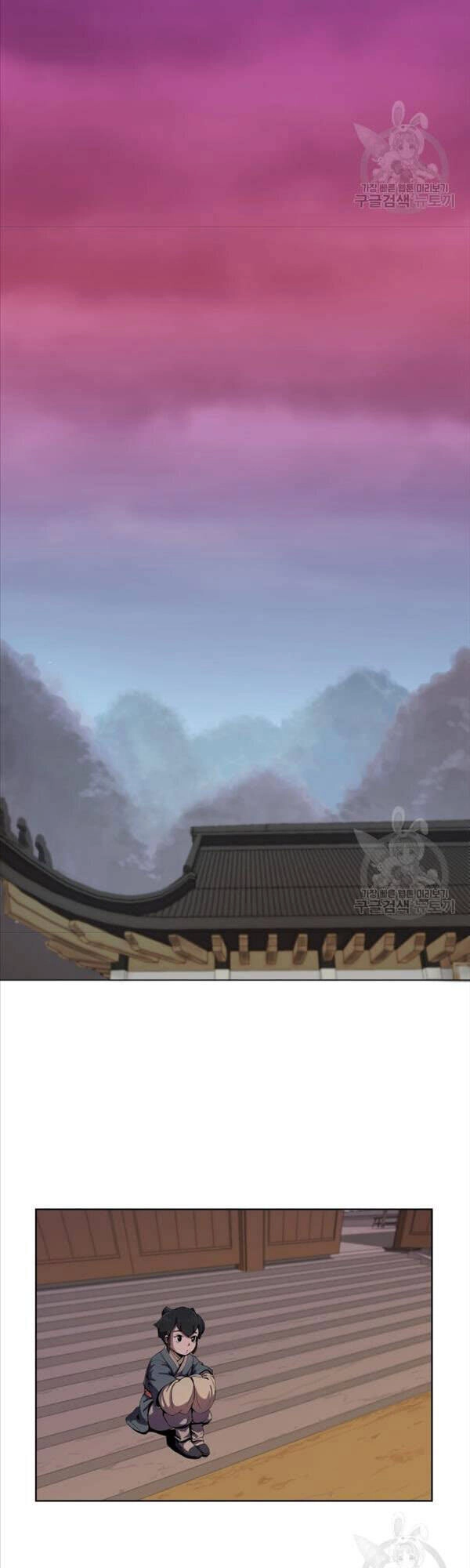 Bậc Thầy Phép Thuật Ở Thế Giới Võ Lâm Chapter 2 - 20