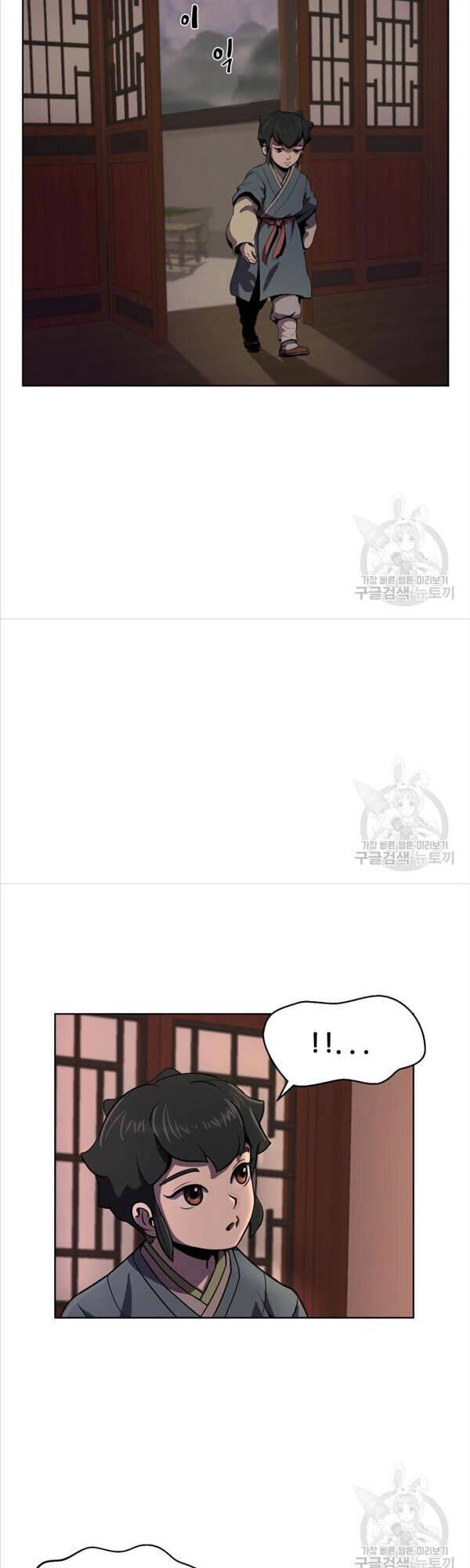 Bậc Thầy Phép Thuật Ở Thế Giới Võ Lâm Chapter 2 - 22