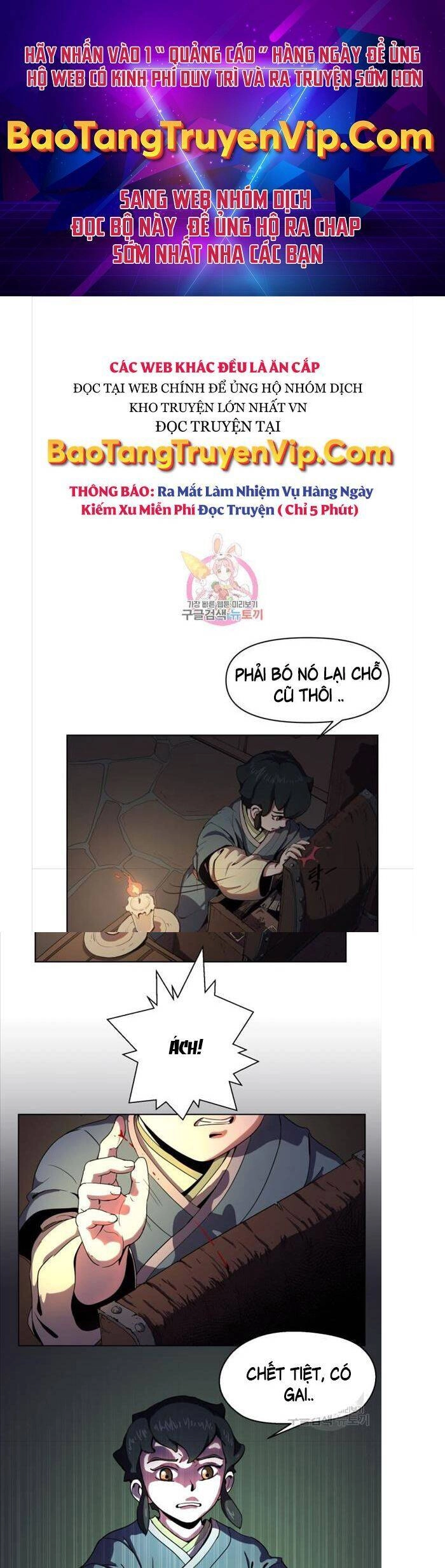 Bậc Thầy Phép Thuật Ở Thế Giới Võ Lâm Chapter 3 - 1