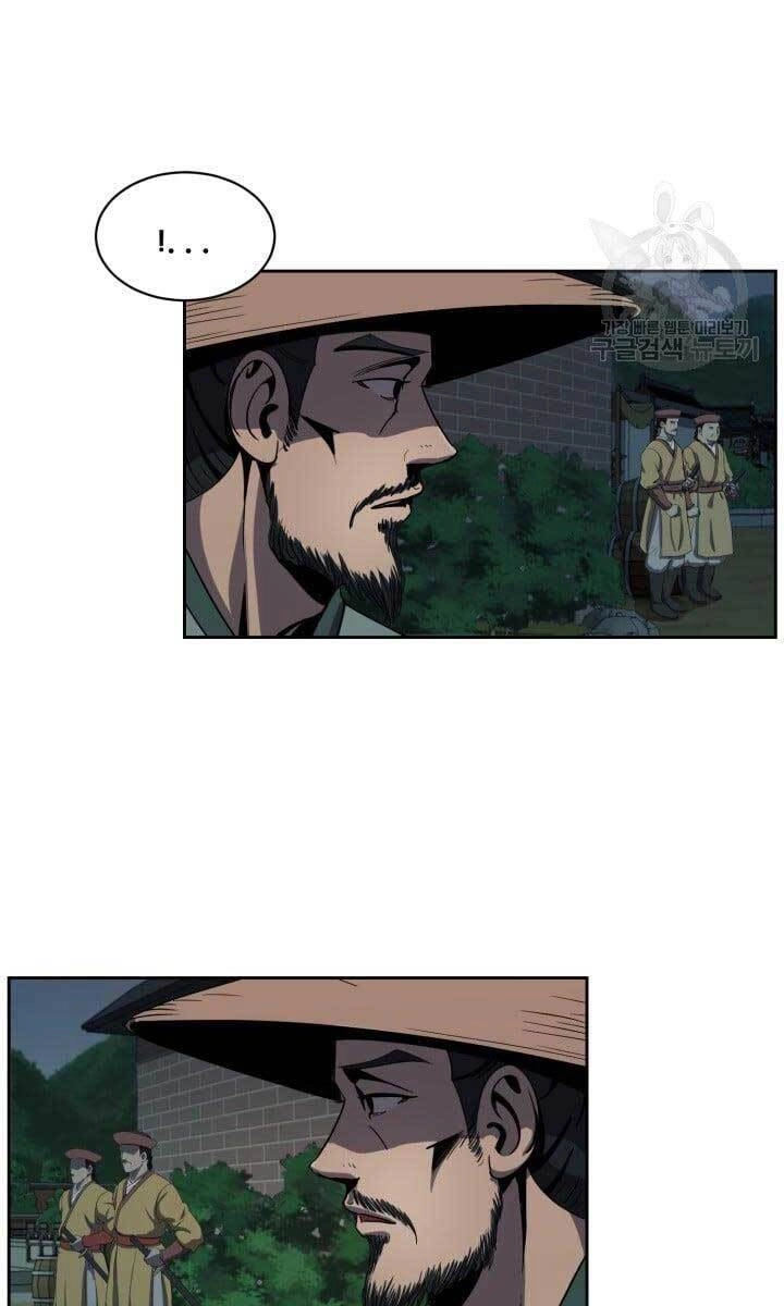 Bậc Thầy Phép Thuật Ở Thế Giới Võ Lâm Chapter 5 - 7