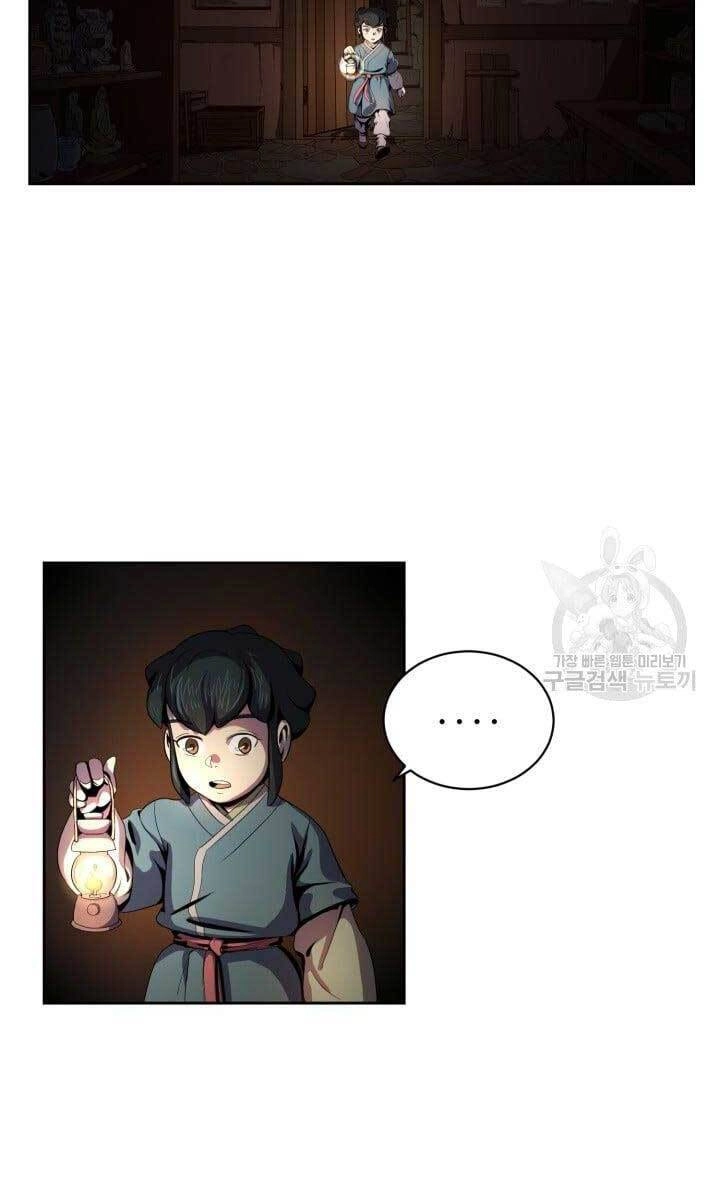 Bậc Thầy Phép Thuật Ở Thế Giới Võ Lâm Chapter 5 - 43