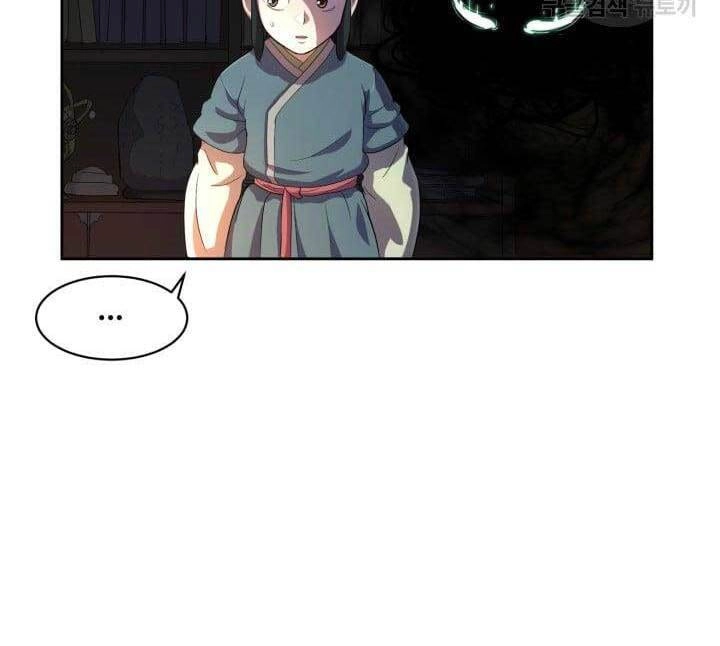 Bậc Thầy Phép Thuật Ở Thế Giới Võ Lâm Chapter 5 - 54