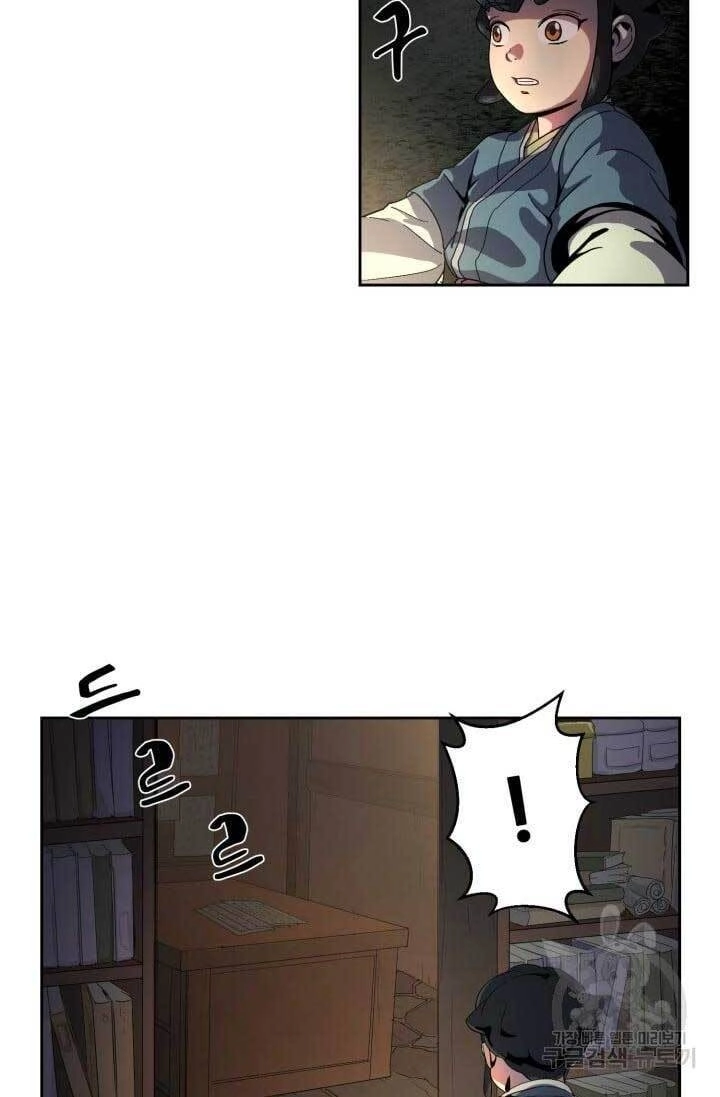 Bậc Thầy Phép Thuật Ở Thế Giới Võ Lâm Chapter 5 - 62