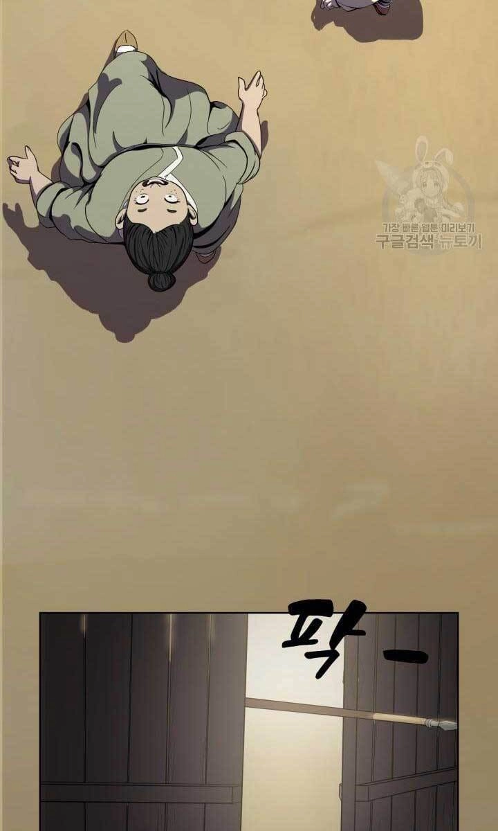 Bậc Thầy Phép Thuật Ở Thế Giới Võ Lâm Chapter 6 - 69