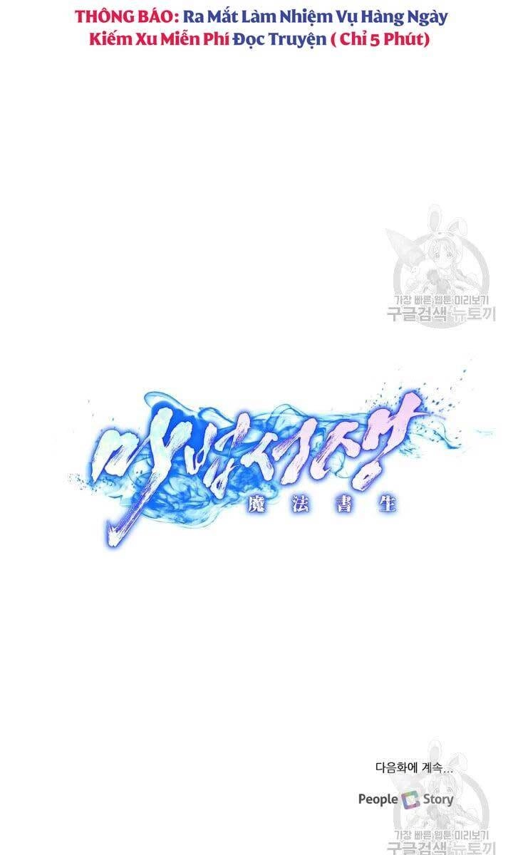 Bậc Thầy Phép Thuật Ở Thế Giới Võ Lâm Chapter 11 - 15