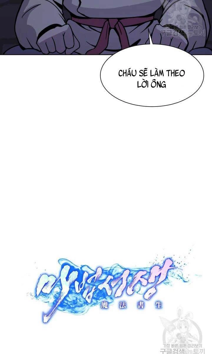 Bậc Thầy Phép Thuật Ở Thế Giới Võ Lâm Chapter 11 - 42