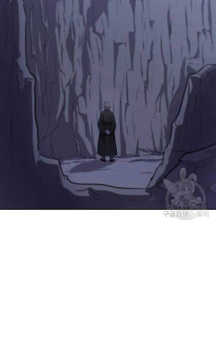 Bậc Thầy Phép Thuật Ở Thế Giới Võ Lâm Chapter 12 - 10