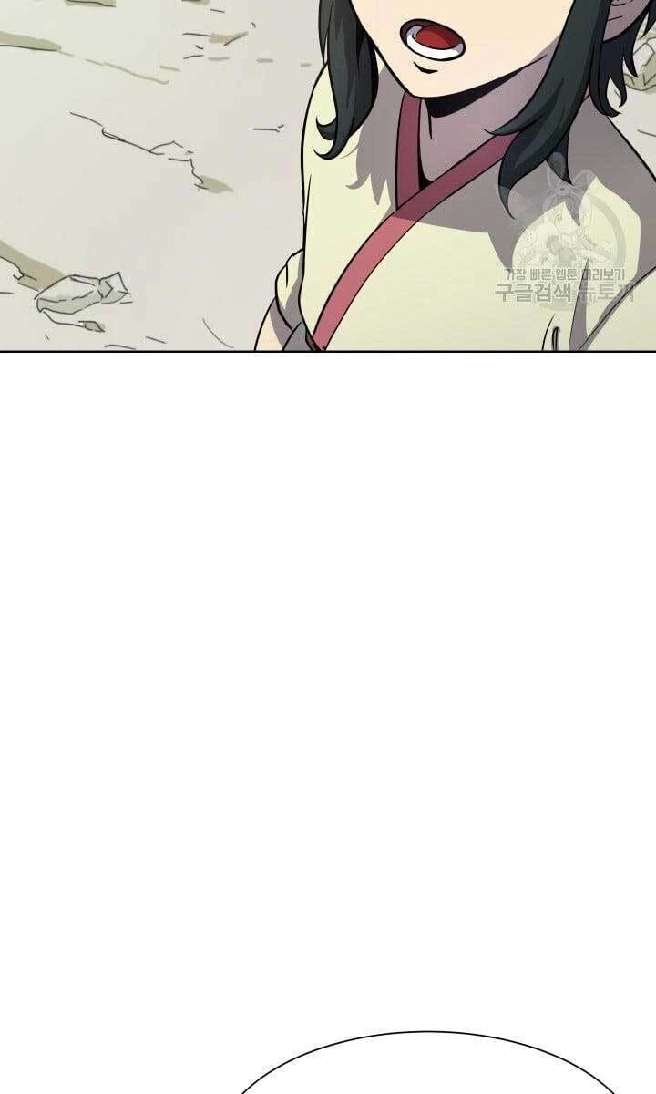 Bậc Thầy Phép Thuật Ở Thế Giới Võ Lâm Chapter 12 - 37