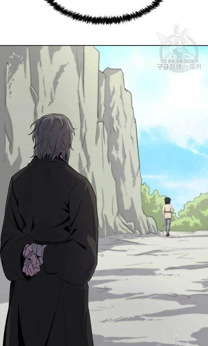 Bậc Thầy Phép Thuật Ở Thế Giới Võ Lâm Chapter 12 - 44