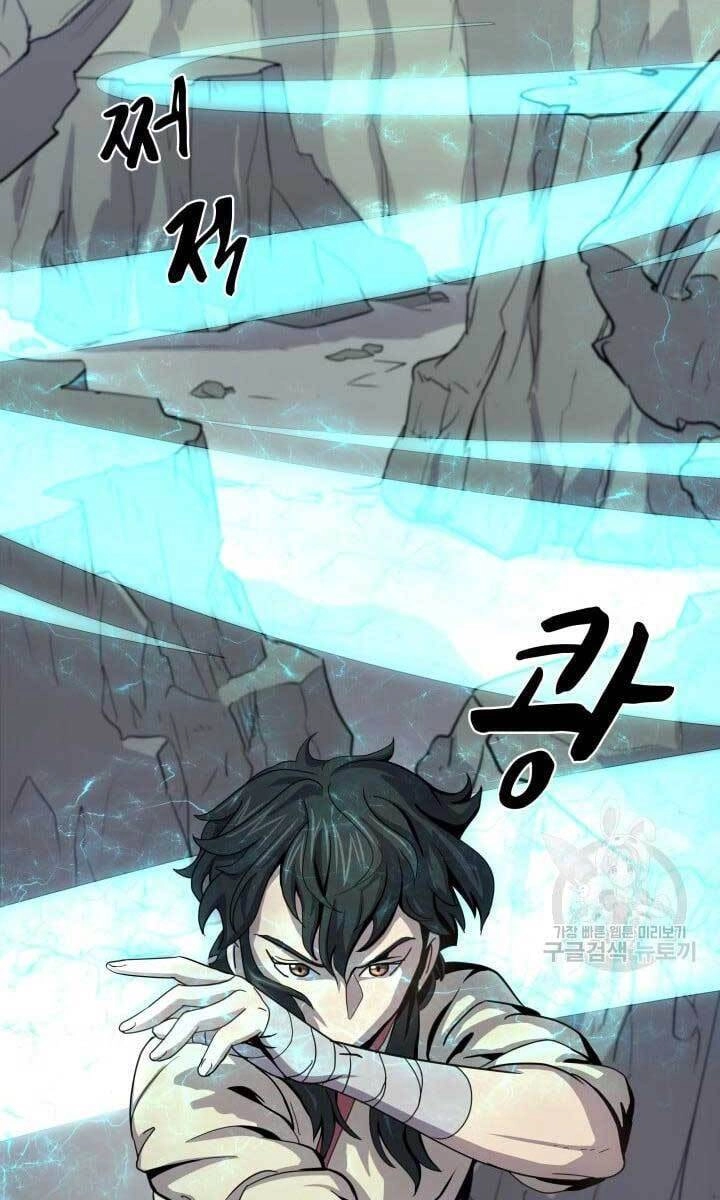 Bậc Thầy Phép Thuật Ở Thế Giới Võ Lâm Chapter 12 - 54