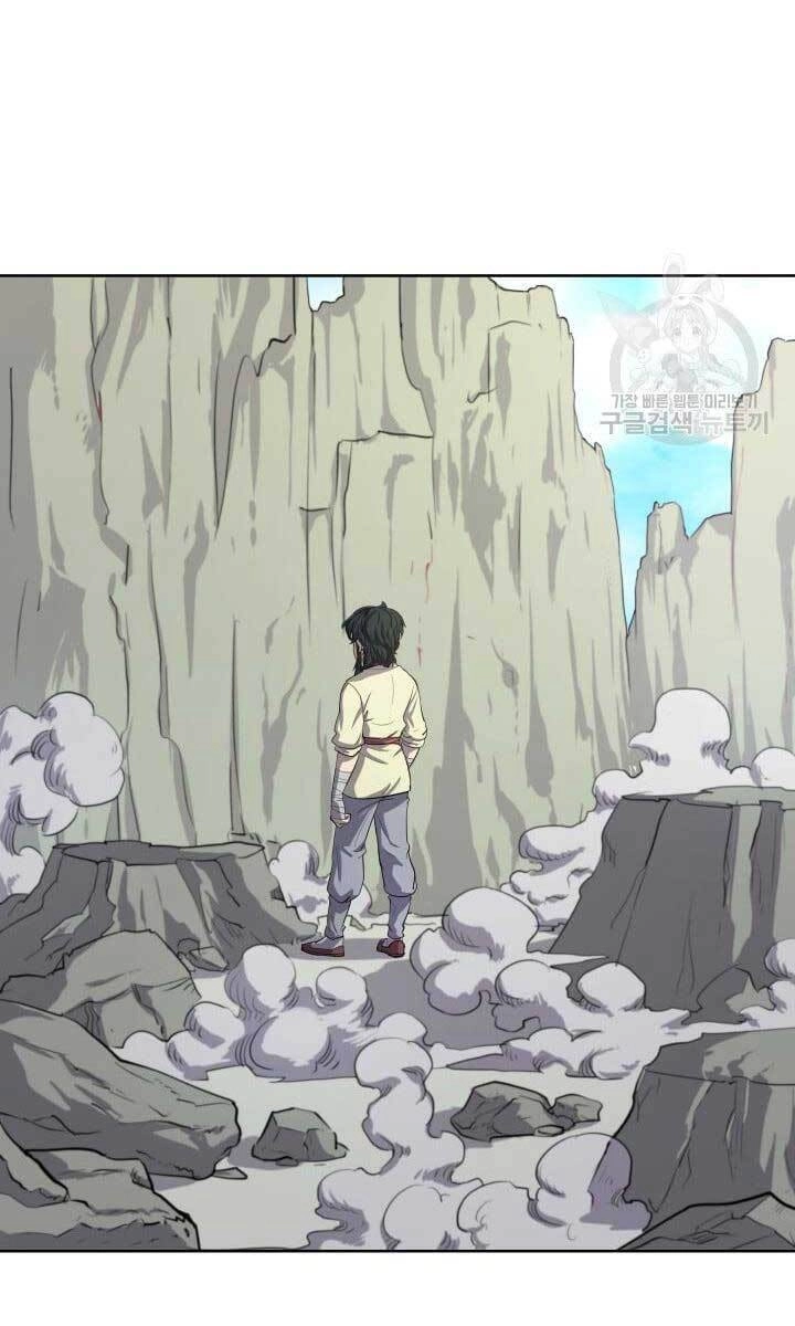 Bậc Thầy Phép Thuật Ở Thế Giới Võ Lâm Chapter 12 - 56