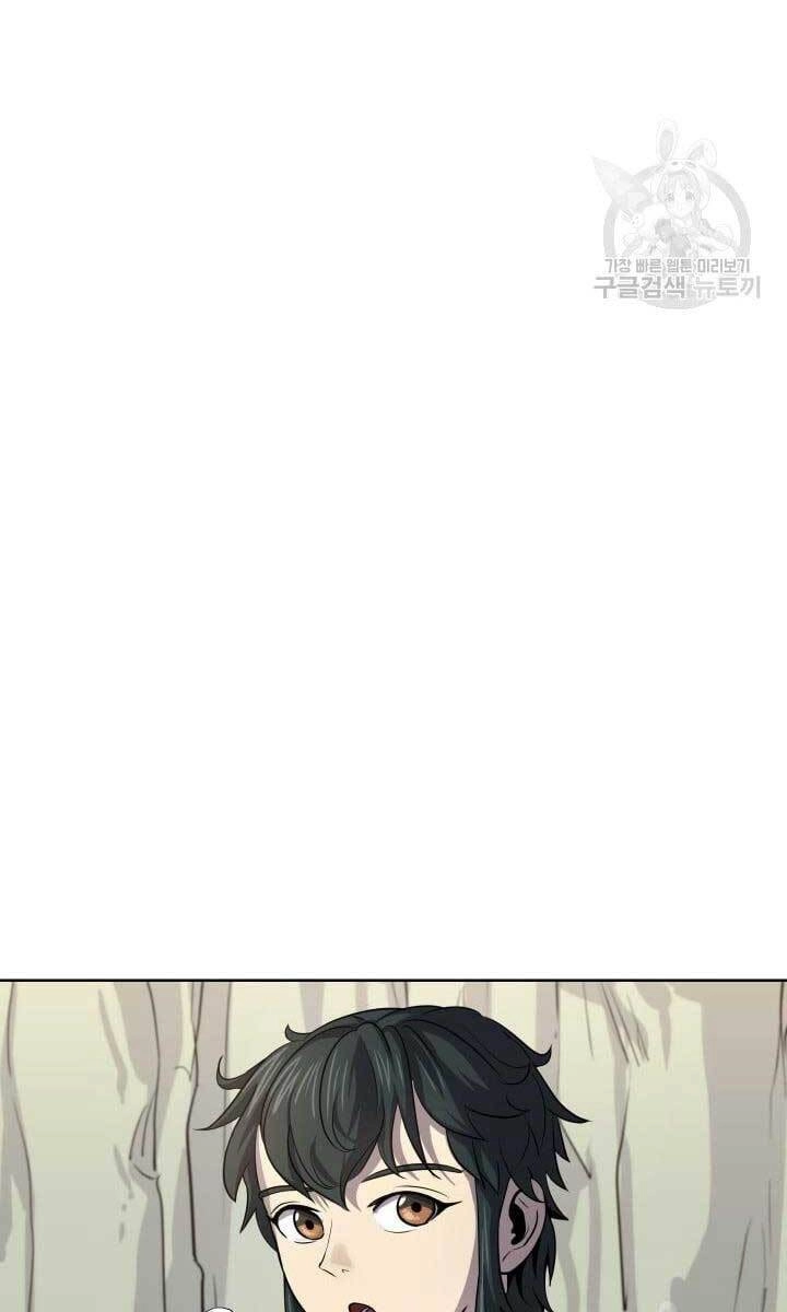 Bậc Thầy Phép Thuật Ở Thế Giới Võ Lâm Chapter 12 - 57