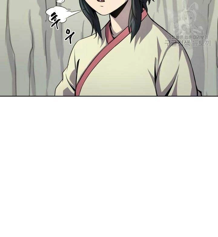 Bậc Thầy Phép Thuật Ở Thế Giới Võ Lâm Chapter 12 - 58