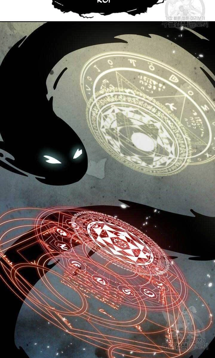 Bậc Thầy Phép Thuật Ở Thế Giới Võ Lâm Chapter 12 - 62