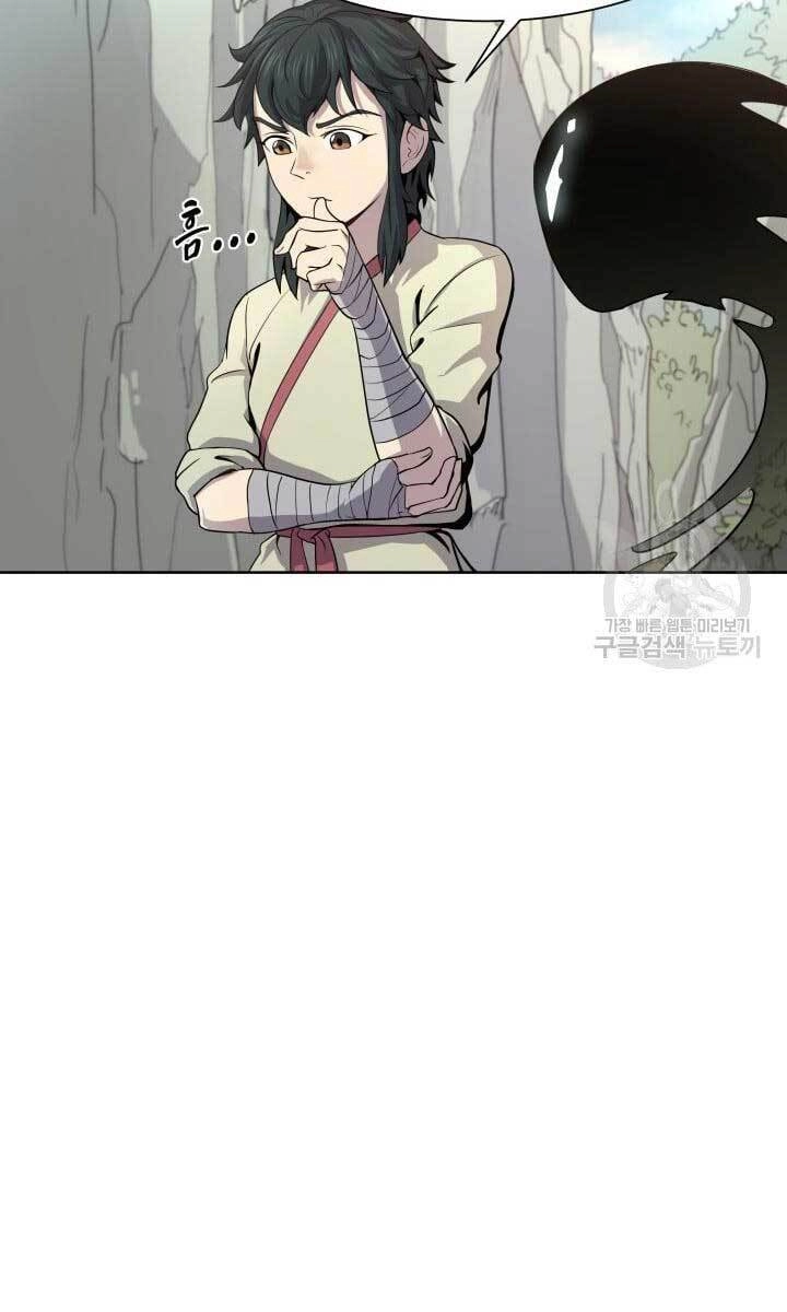 Bậc Thầy Phép Thuật Ở Thế Giới Võ Lâm Chapter 12 - 64