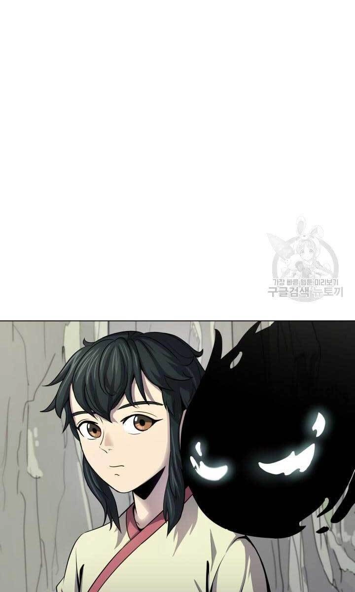 Bậc Thầy Phép Thuật Ở Thế Giới Võ Lâm Chapter 12 - 71