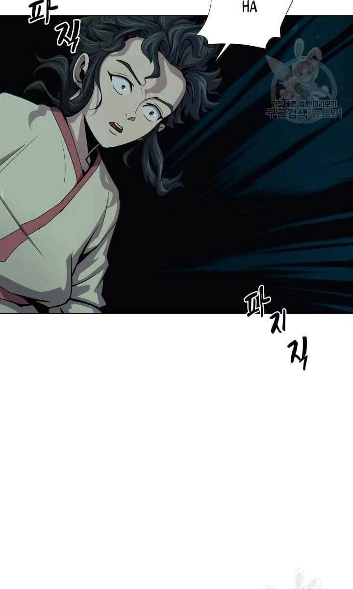 Bậc Thầy Phép Thuật Ở Thế Giới Võ Lâm Chapter 12 - 90