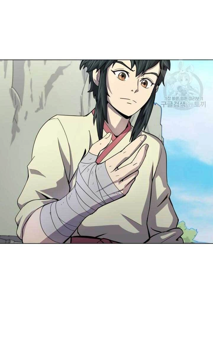 Bậc Thầy Phép Thuật Ở Thế Giới Võ Lâm Chapter 12 - 112