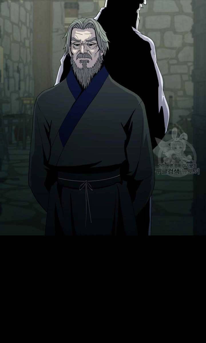 Bậc Thầy Phép Thuật Ở Thế Giới Võ Lâm Chapter 18 - 8