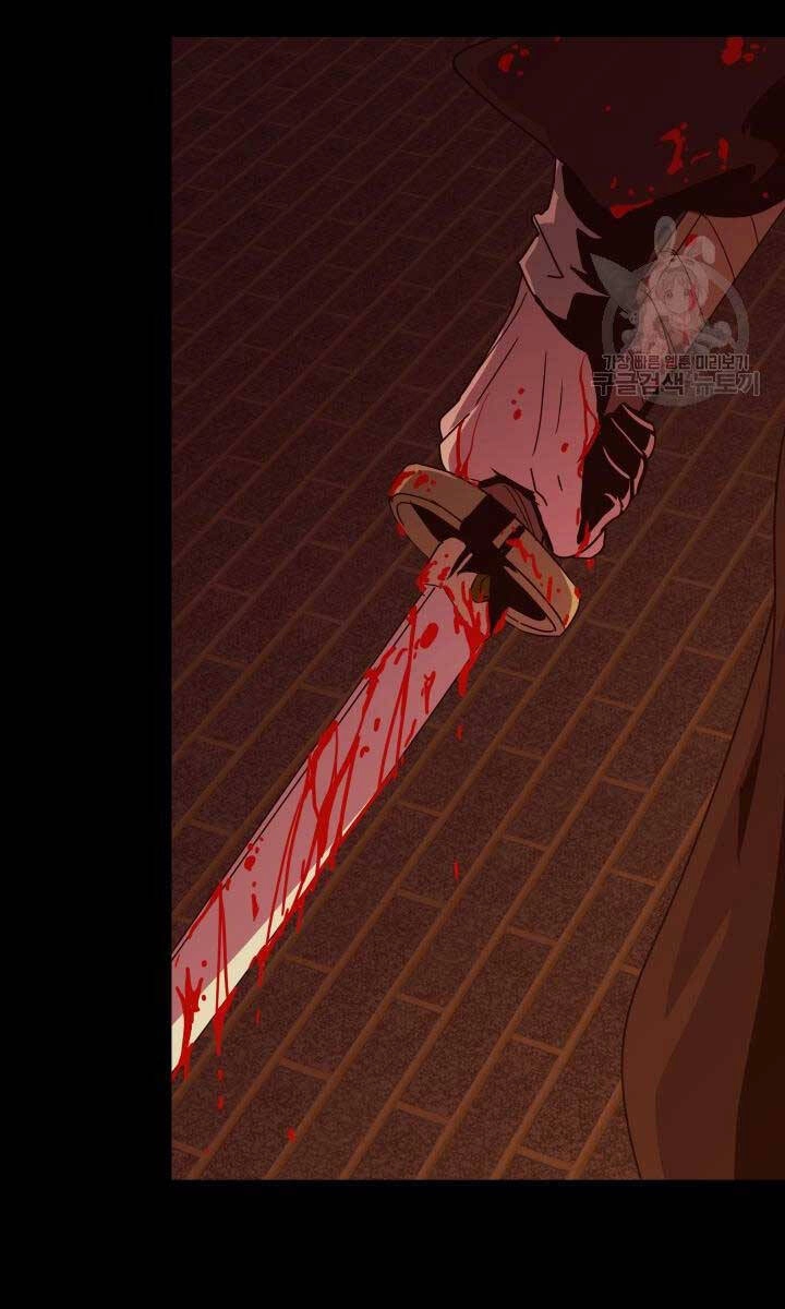 Bậc Thầy Phép Thuật Ở Thế Giới Võ Lâm Chapter 18 - 21