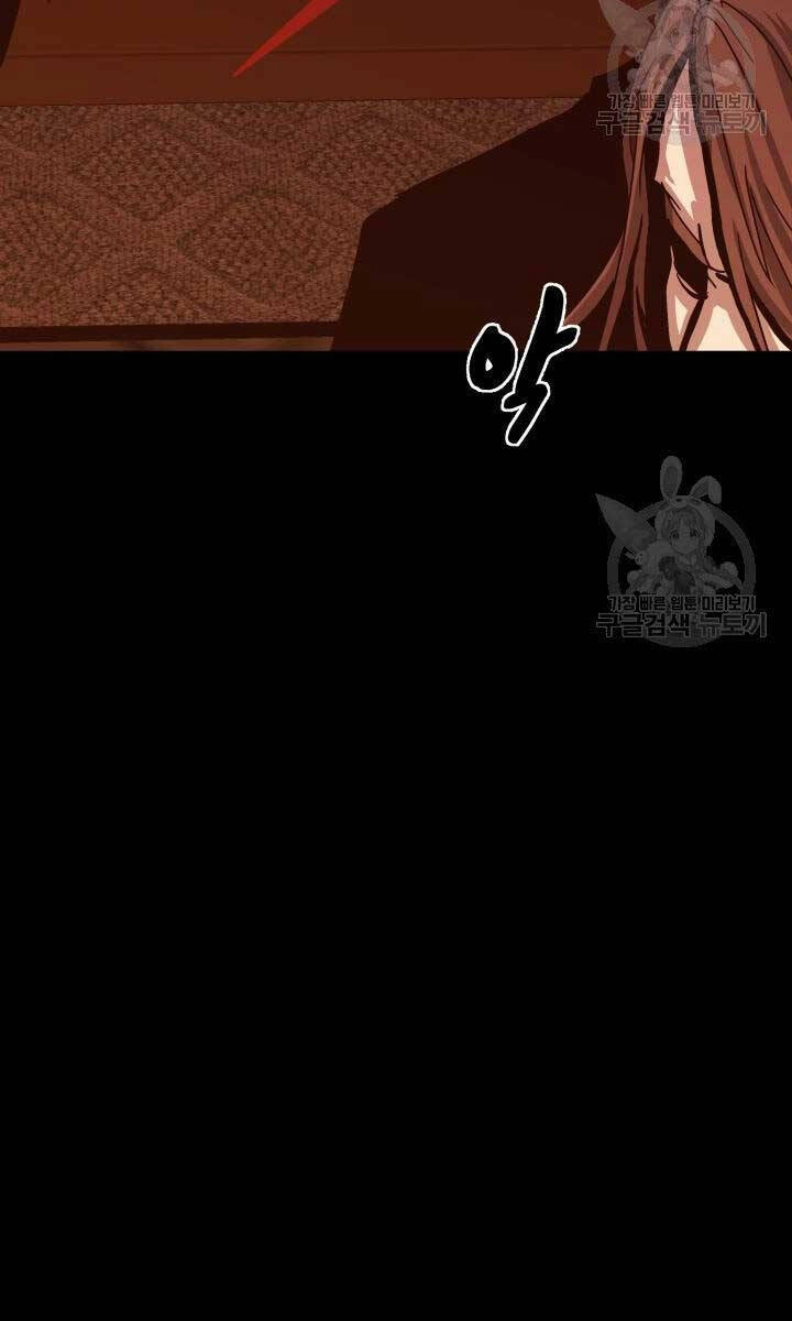 Bậc Thầy Phép Thuật Ở Thế Giới Võ Lâm Chapter 18 - 23