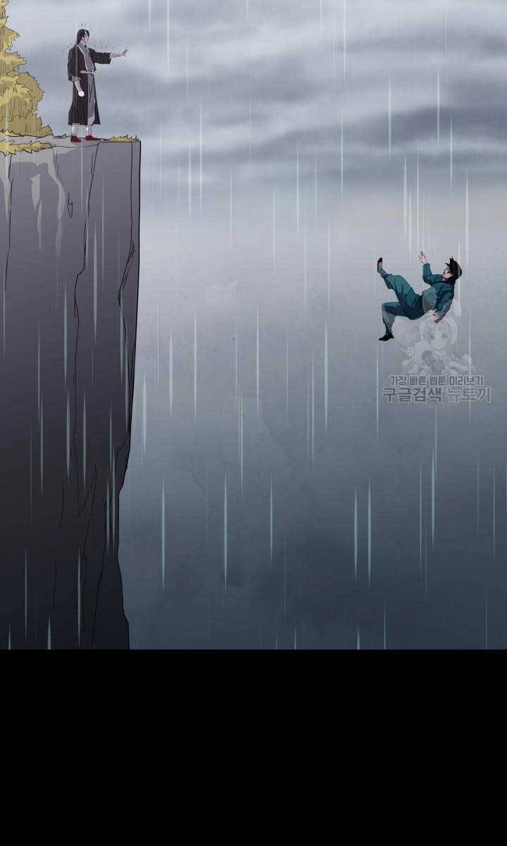 Bậc Thầy Phép Thuật Ở Thế Giới Võ Lâm Chapter 18 - 31