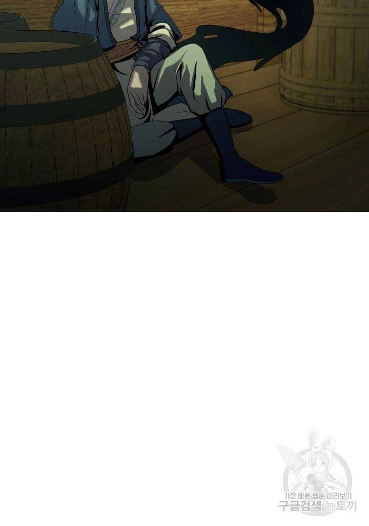 Bậc Thầy Phép Thuật Ở Thế Giới Võ Lâm Chapter 18 - 49