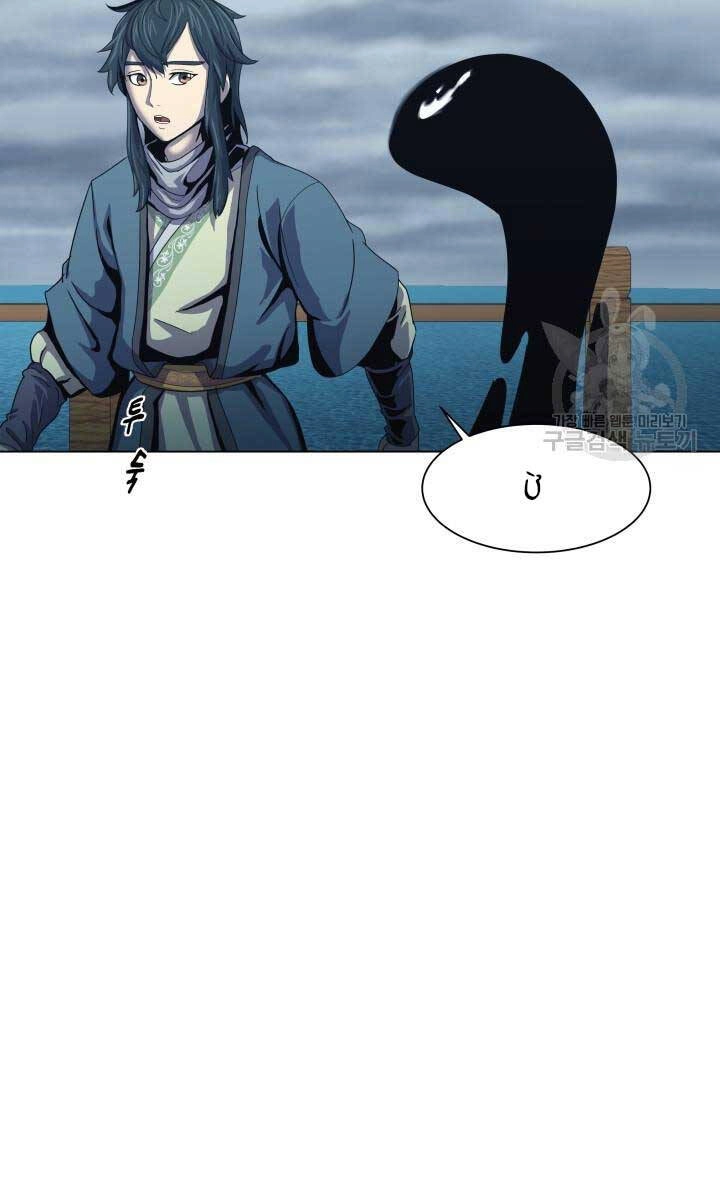 Bậc Thầy Phép Thuật Ở Thế Giới Võ Lâm Chapter 18 - 67