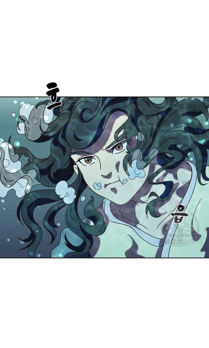 Bậc Thầy Phép Thuật Ở Thế Giới Võ Lâm Chapter 19 - 9