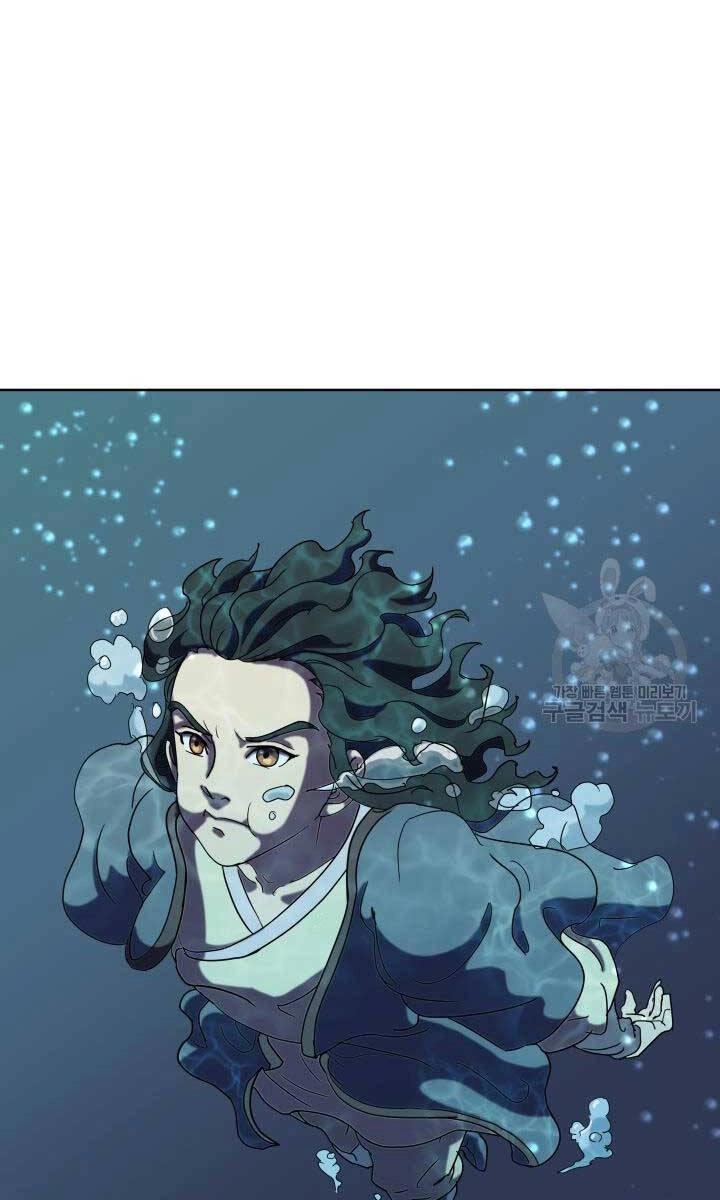 Bậc Thầy Phép Thuật Ở Thế Giới Võ Lâm Chapter 19 - 10