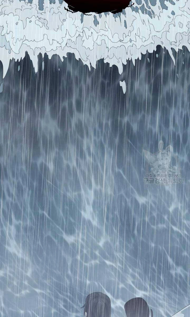 Bậc Thầy Phép Thuật Ở Thế Giới Võ Lâm Chapter 19 - 20