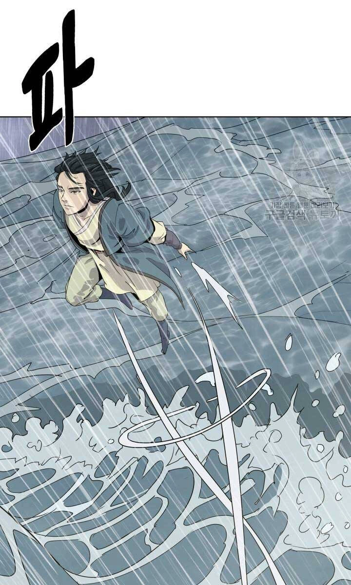 Bậc Thầy Phép Thuật Ở Thế Giới Võ Lâm Chapter 19 - 23