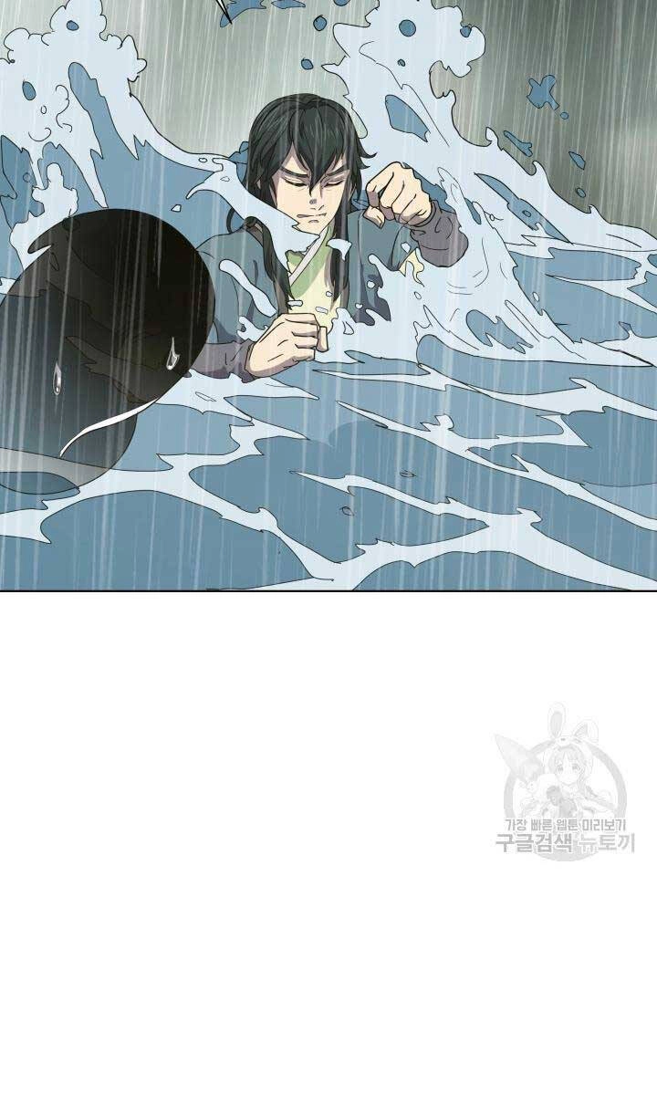 Bậc Thầy Phép Thuật Ở Thế Giới Võ Lâm Chapter 19 - 53