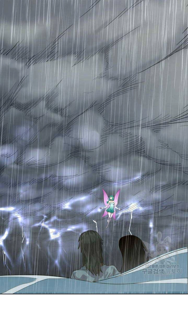 Bậc Thầy Phép Thuật Ở Thế Giới Võ Lâm Chapter 19 - 91