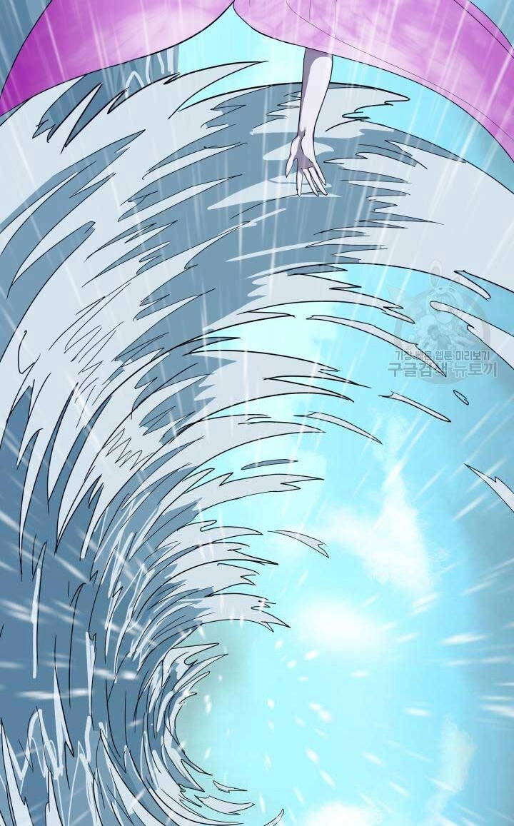 Bậc Thầy Phép Thuật Ở Thế Giới Võ Lâm Chapter 19 - 96