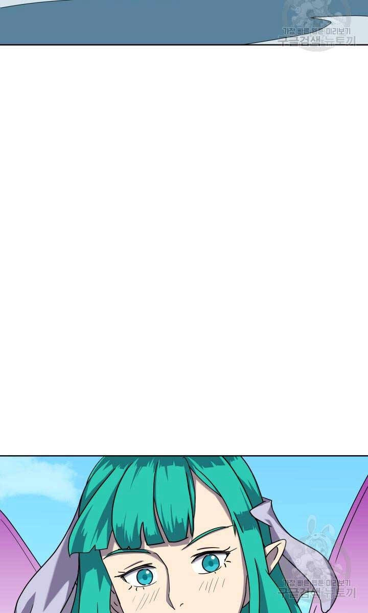 Bậc Thầy Phép Thuật Ở Thế Giới Võ Lâm Chapter 19 - 100