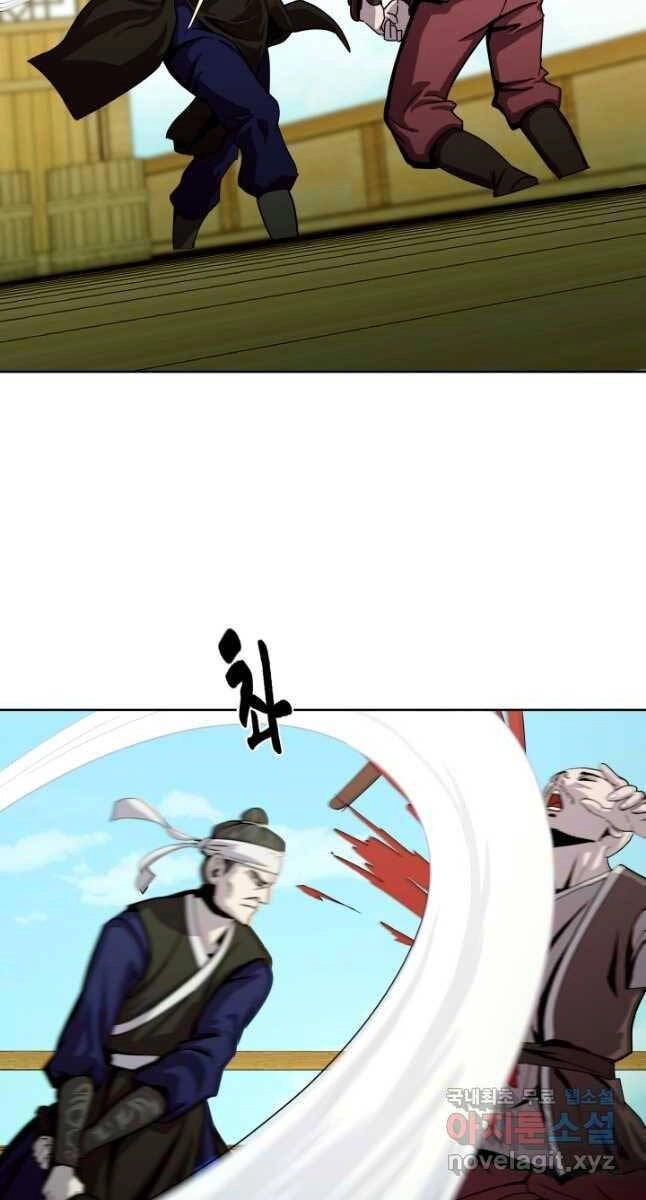 Bậc Thầy Phép Thuật Ở Thế Giới Võ Lâm Chapter 20 - 29