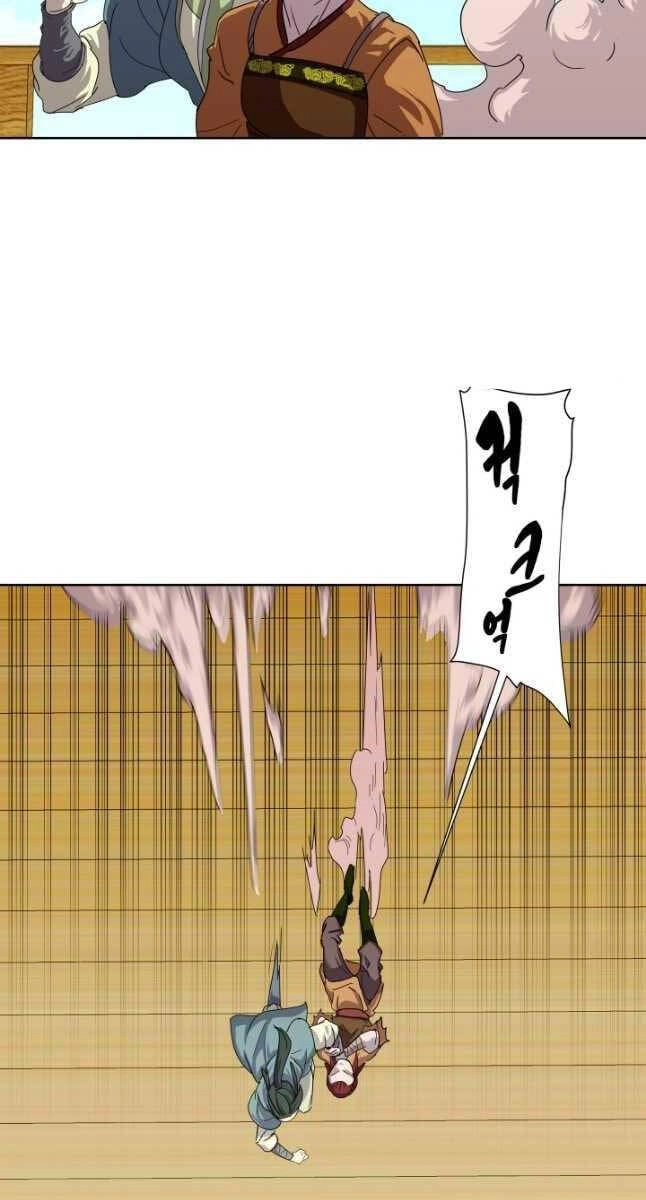 Bậc Thầy Phép Thuật Ở Thế Giới Võ Lâm Chapter 20 - 52