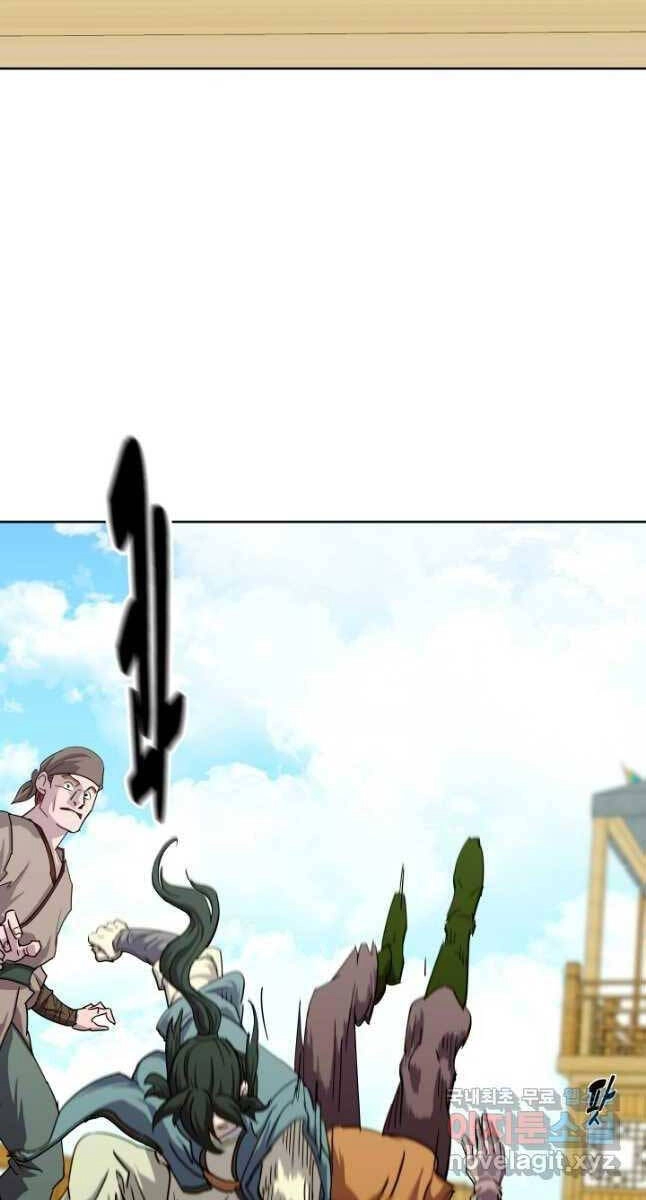 Bậc Thầy Phép Thuật Ở Thế Giới Võ Lâm Chapter 20 - 53