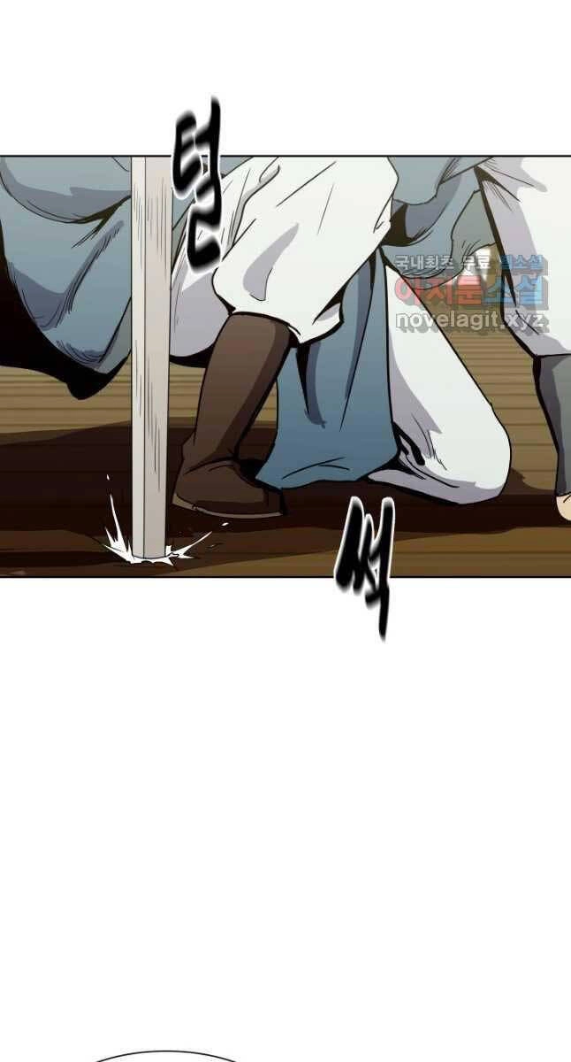 Bậc Thầy Phép Thuật Ở Thế Giới Võ Lâm Chapter 20 - 62