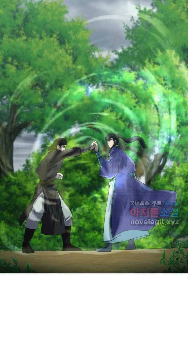 Bậc Thầy Phép Thuật Ở Thế Giới Võ Lâm Chapter 25 - 31