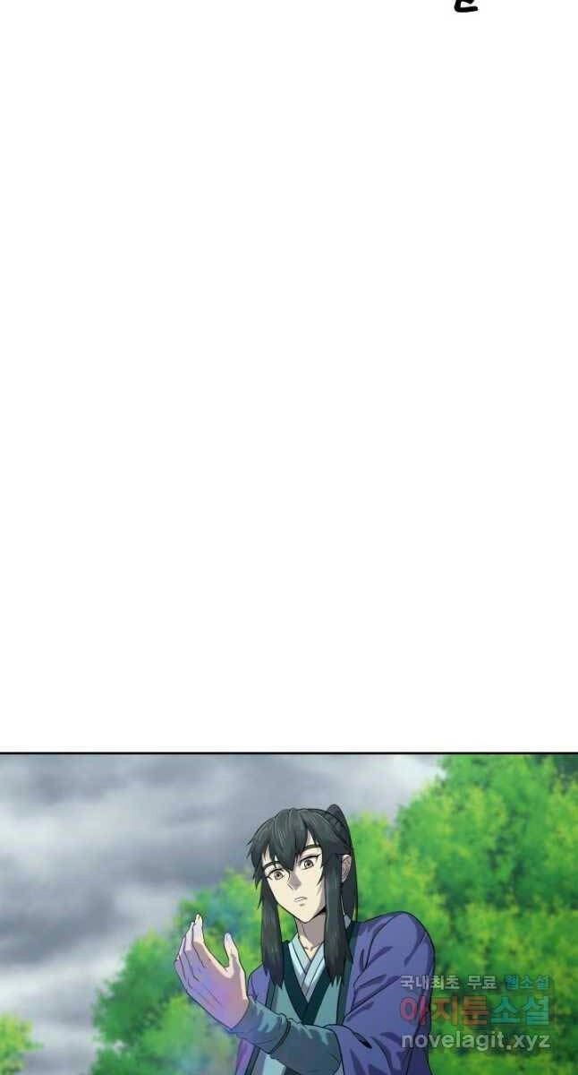 Bậc Thầy Phép Thuật Ở Thế Giới Võ Lâm Chapter 25 - 39