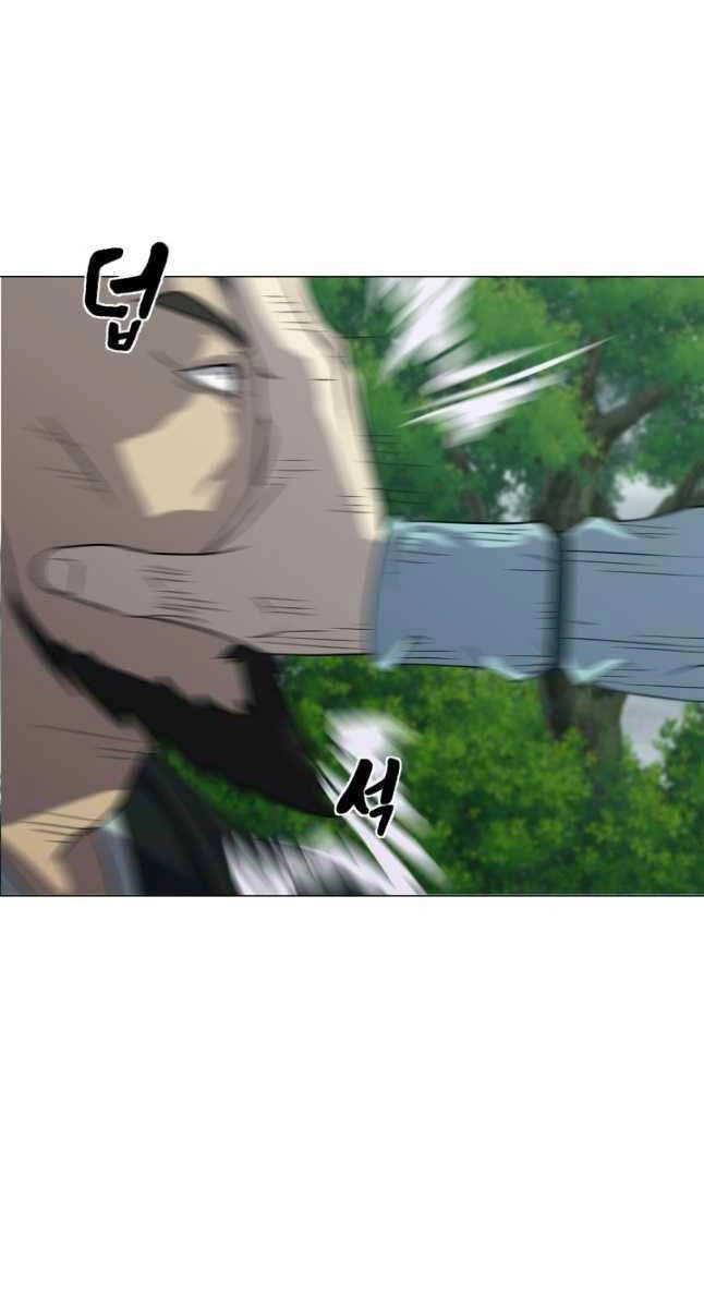 Bậc Thầy Phép Thuật Ở Thế Giới Võ Lâm Chapter 25 - 59