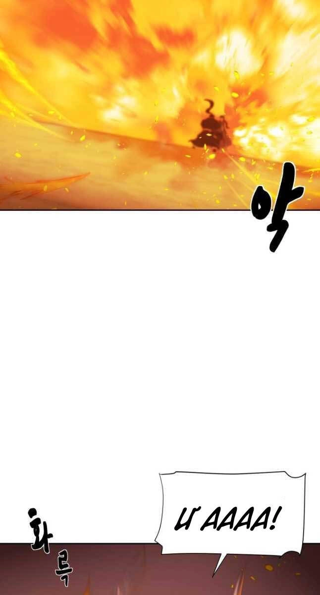 Bậc Thầy Phép Thuật Ở Thế Giới Võ Lâm Chapter 25 - 65