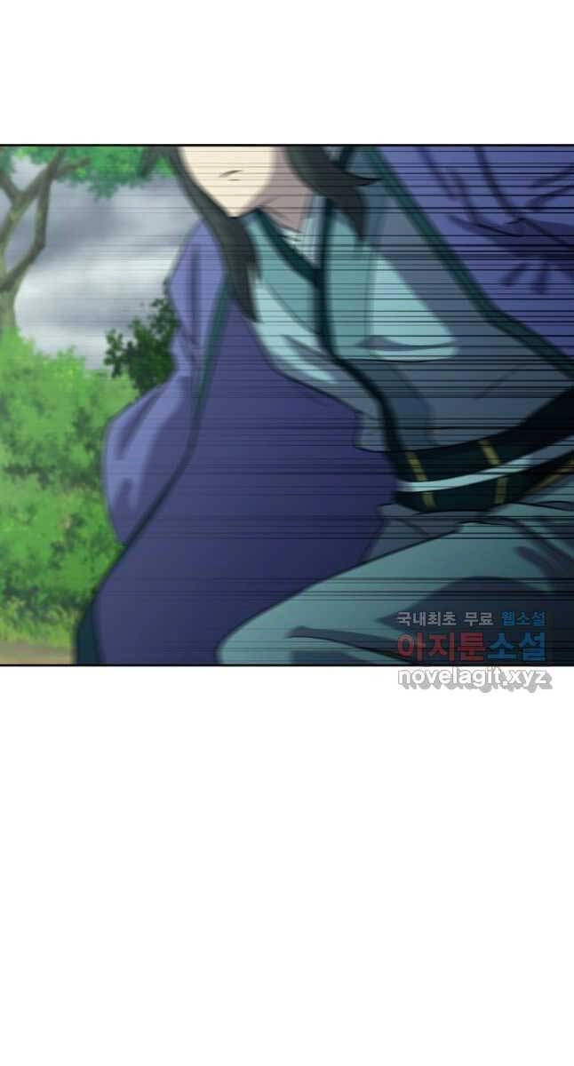 Bậc Thầy Phép Thuật Ở Thế Giới Võ Lâm Chapter 25 - 70