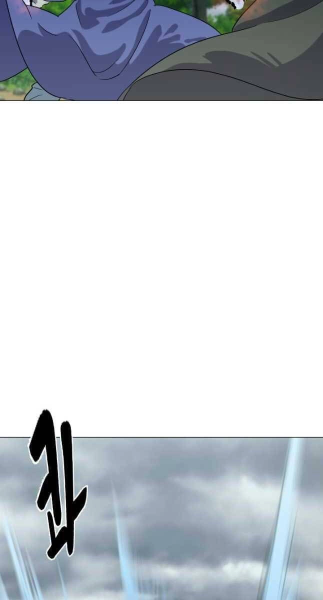 Bậc Thầy Phép Thuật Ở Thế Giới Võ Lâm Chapter 25 - 78