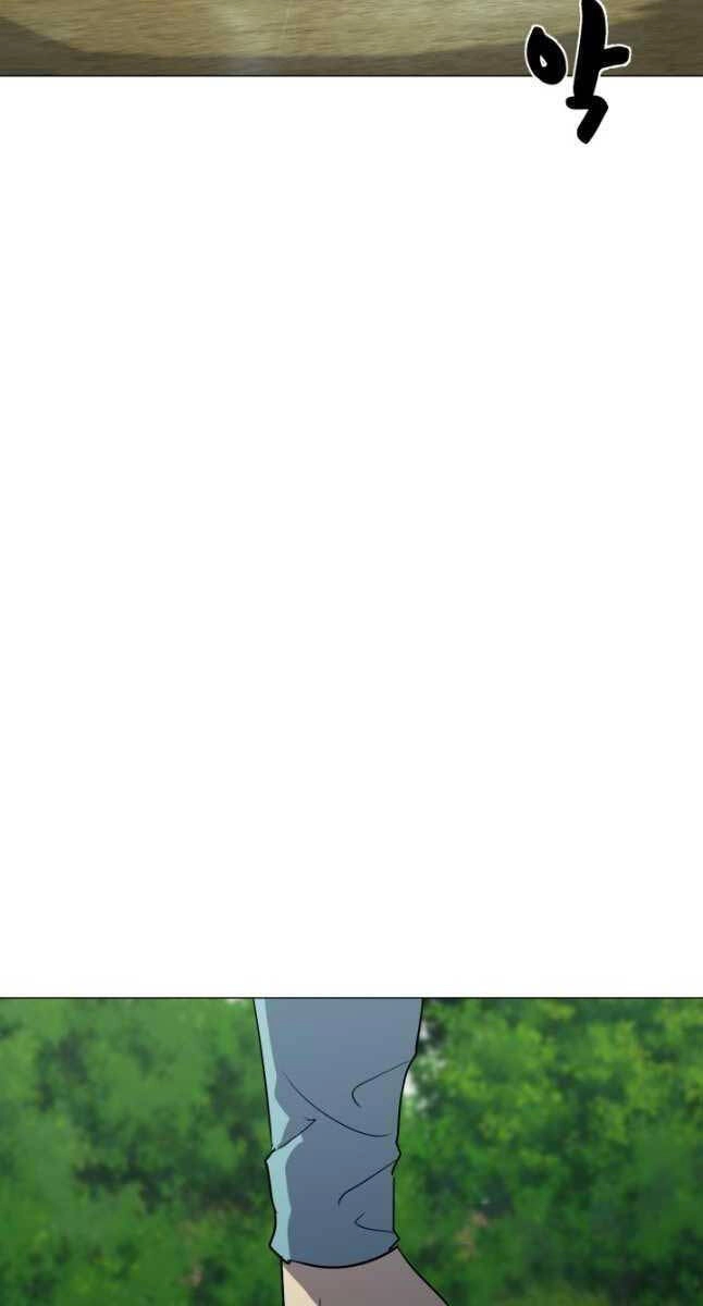 Bậc Thầy Phép Thuật Ở Thế Giới Võ Lâm Chapter 25 - 86