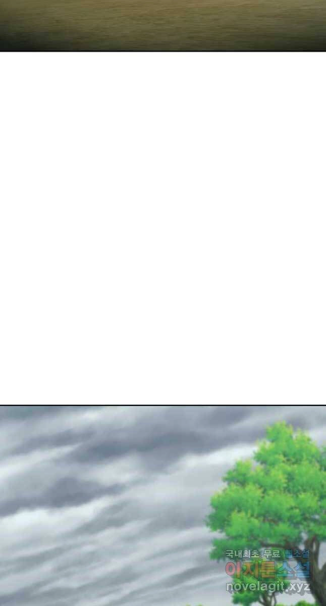 Bậc Thầy Phép Thuật Ở Thế Giới Võ Lâm Chapter 26 - 5