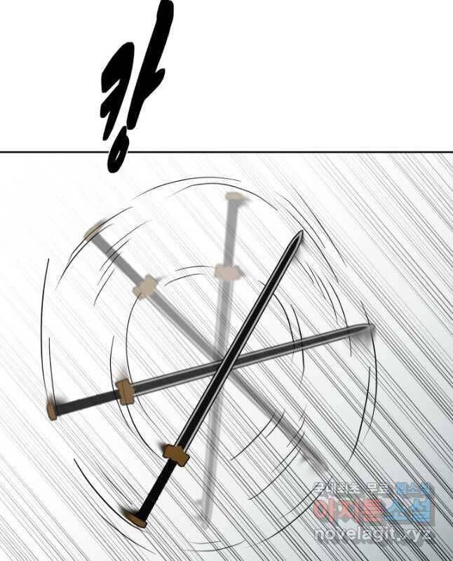 Bậc Thầy Phép Thuật Ở Thế Giới Võ Lâm Chapter 26 - 24